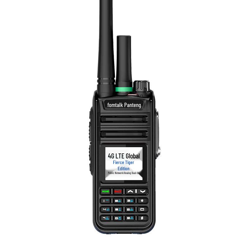 Fomtalk POC780KD Public Network Walkie-Talkie (CN version)
Fomtalk POC780KD Public Network Walkie-Talkie (CN version)