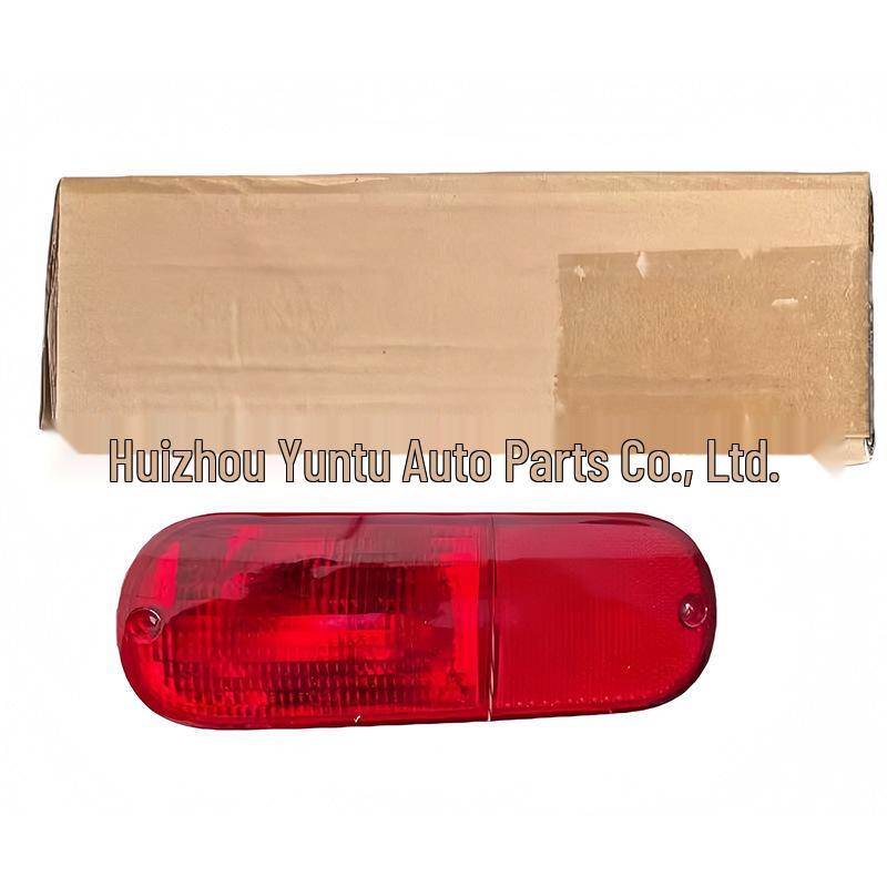 05288826AC Center Rear Bumper Light for Chrysler Voyager 2001-2005 Models Chrysler Voyager 01-05 US Version
05288826AC Center Rear Bumper Light for Chrysler Voyager 2001-2005 Models Chrysler Voyager 01-05 US Version