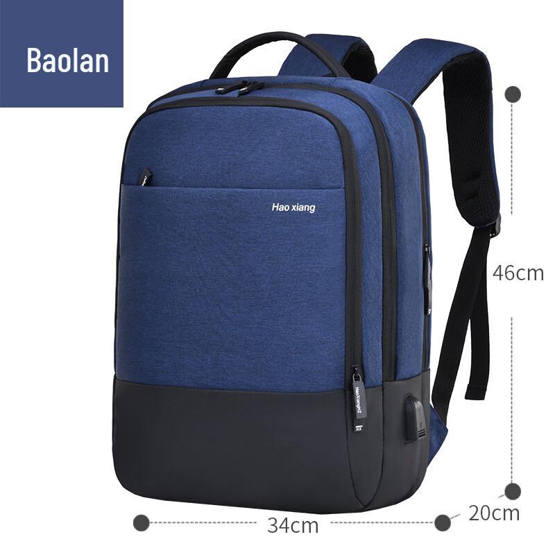 Li Shen Business Laptop Backpack
Li Shen Business Laptop Backpack