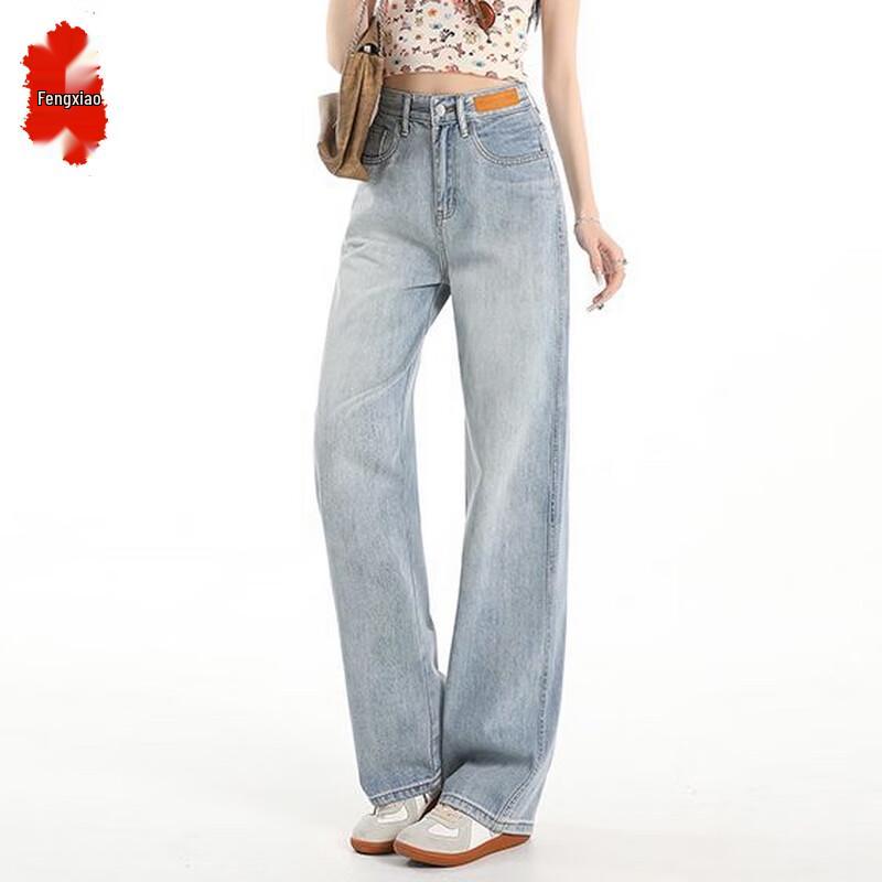 Women s American Style Washed Blue Wide-Leg Jeans M
Women s American Style Washed Blue Wide-Leg Jeans M