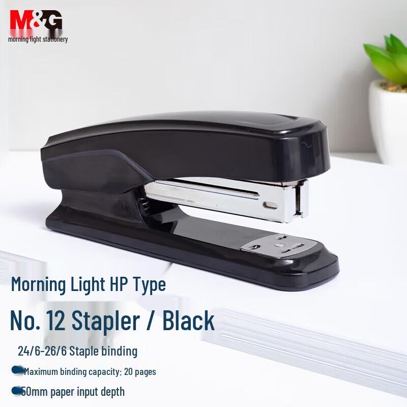 M&G ABS91632 Classic No. 12 Stapler for 20 Pages, Three Colors (Random) - Model ABS916D7
M&G ABS91632 Classic No. 12 Stapler for 20 Pages, Three Colors (Random) - Model ABS916D7