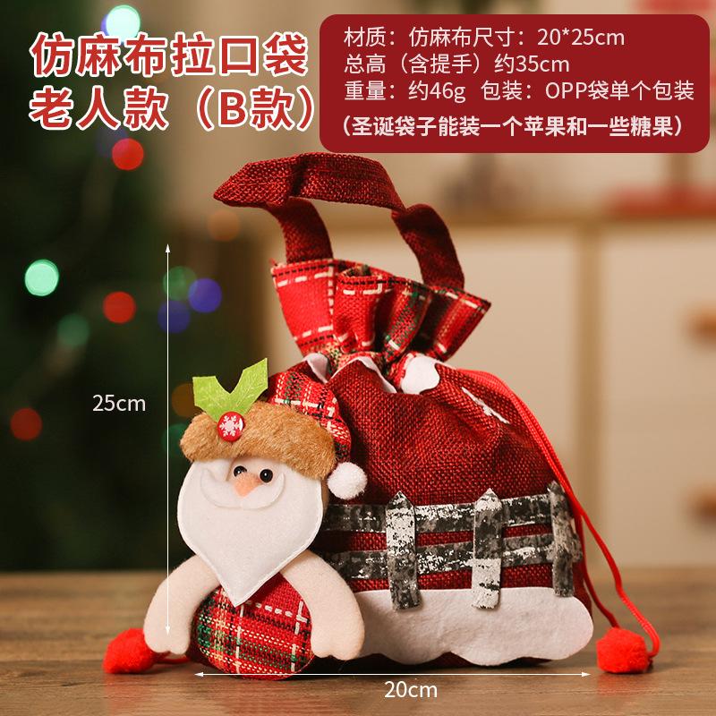 Santa Sacks Cloth Gift Bag Christmas Candy Handle Bags Pouch Apple Bag Christmas Decorations Home New Year 2025 Xmas Presents
Santa Sacks Cloth Gift Bag Christmas Candy Handle Bags Pouch Apple Bag Christmas Decorations Home New Year 2025 Xmas Presents