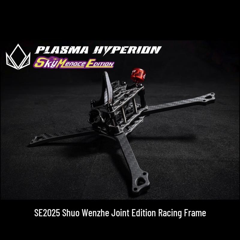 Plasma Hyperion SE Ultralight FPV Racing Frame
Plasma Hyperion SE Ultralight FPV Racing Frame