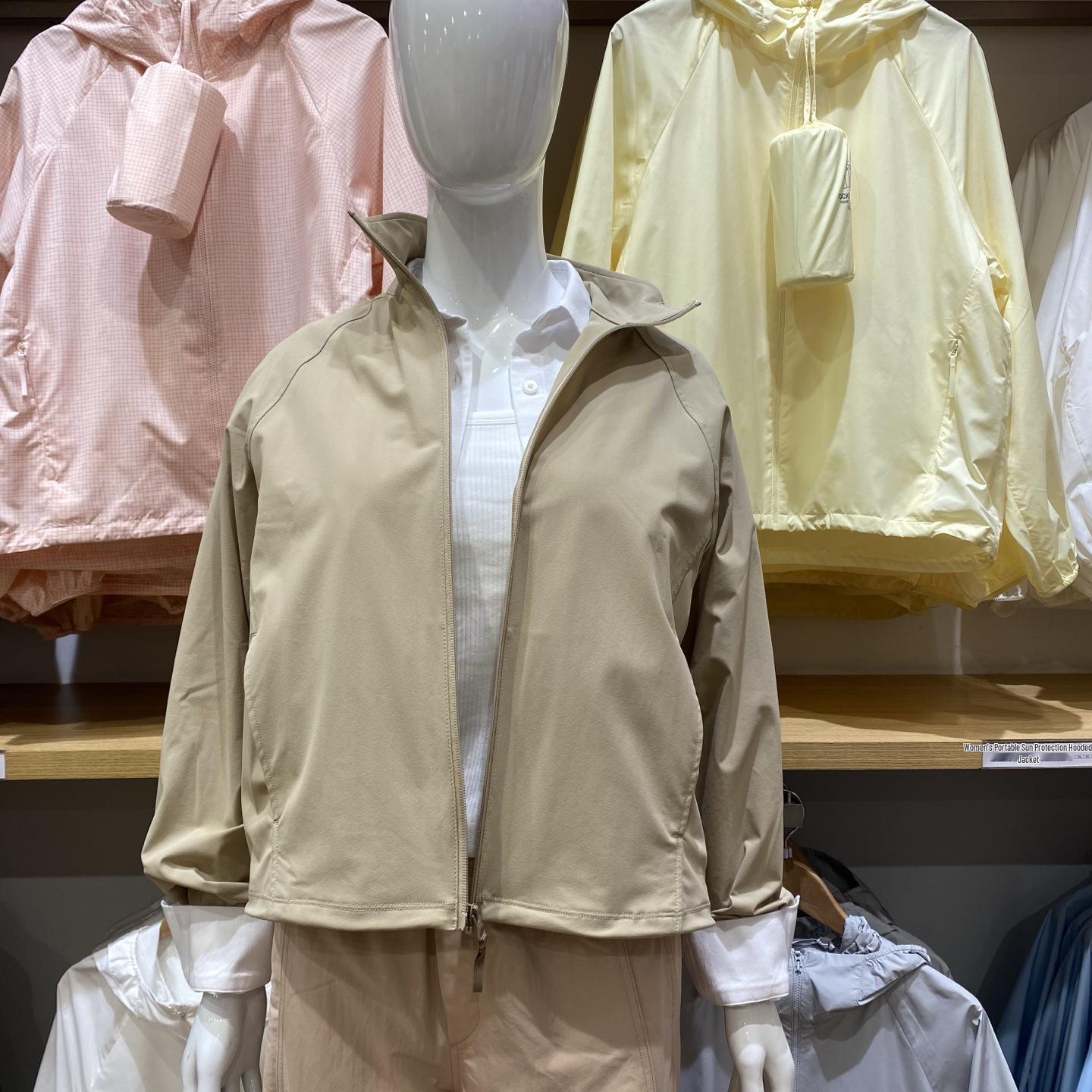 Women s Spring/Summer Quick-Dry Japanese Style Sun Protection Jacket 476111 XL бежевый
Women s Spring/Summer Quick-Dry Japanese Style Sun Protection Jacket 476111 XL бежевый