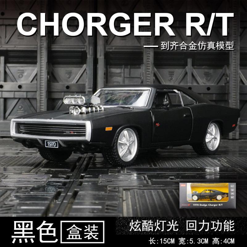 Моделирование 1970 War Horse Classic Car Alloy Car Huili Acousto-optic Super Run Детские игрушки чёрный
Моделирование 1970 War Horse Classic Car Alloy Car Huili Acousto-optic Super Run Детские игрушки чёрный