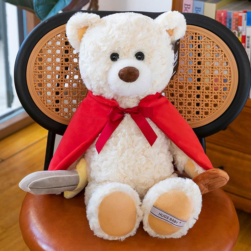 Мультяшный Супер Английский Медведь Плюшевая Игрушка Мальчик Подарок на День Рождения Плащ Плюшевый Мишка Украшение для Спальни Офисное Украшение 35cm【0.23kg】