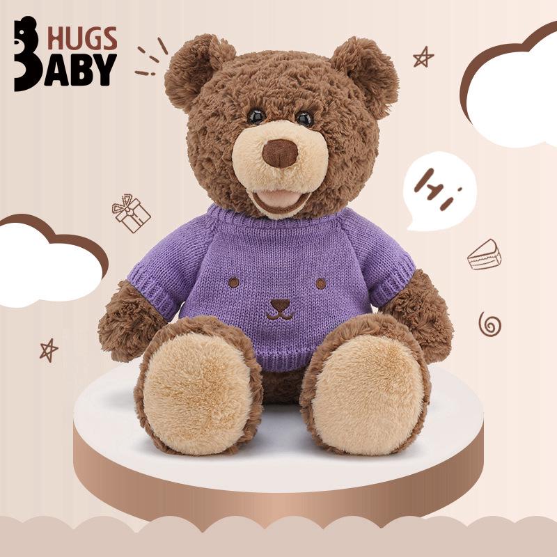 Hugs Baby Sweater Teddy Bear Plush Toy - Smiling Belle Large Doll Pillow Gift 35cm, 0.18kg
Hugs Baby Sweater Teddy Bear Plush Toy - Smiling Belle Large Doll Pillow Gift 35cm, 0.18kg