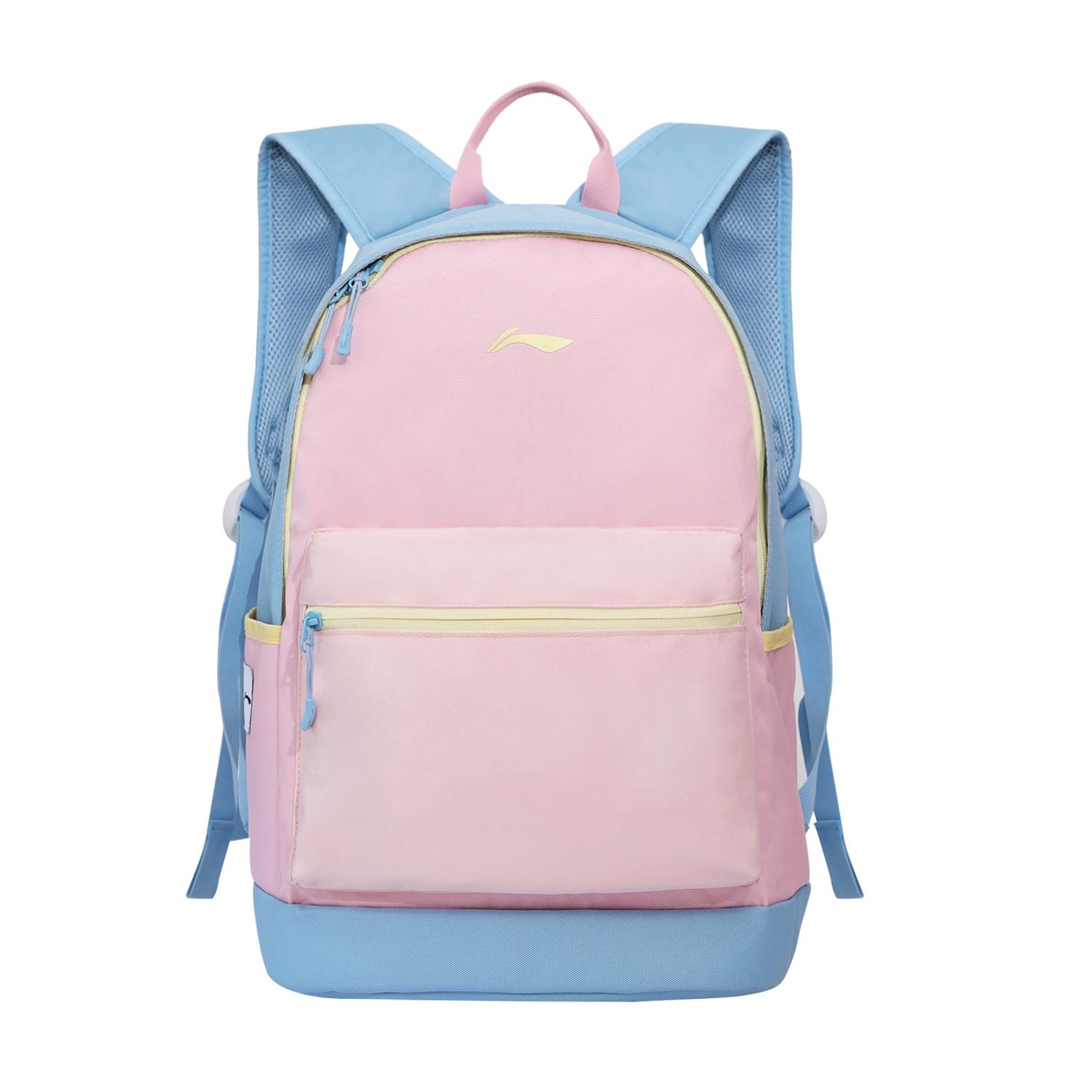 New LiNing Polyester Backpack Unisex Basket/Pink ABSQ564-19 31.0*18.0*46.0CM
New LiNing Polyester Backpack Unisex Basket/Pink ABSQ564-19 31.0*18.0*46.0CM