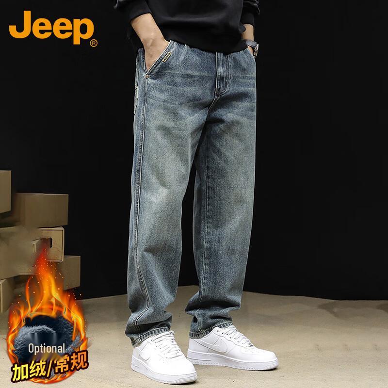 Jeep Мужские осенне-зимние джинсы прямого кроя свободного покроя 36
Jeep Мужские осенне-зимние джинсы прямого кроя свободного покроя 36