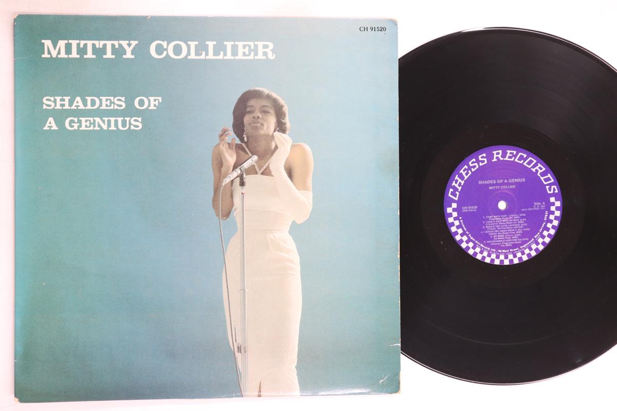 LP Record MITTY COLLIER - Shades Of A Genius CH91520 CHESS 1984 US Soul/Funk Used
LP Record MITTY COLLIER - Shades Of A Genius CH91520 CHESS 1984 US Soul/Funk Used