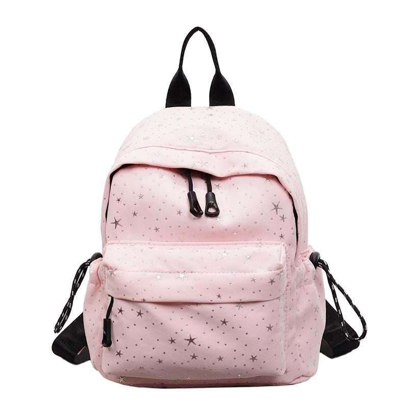 Star Print Backpack Women s Large Capacity Commuter Backpack Drawstring Backpack рожевий
Star Print Backpack Women s Large Capacity Commuter Backpack Drawstring Backpack рожевий