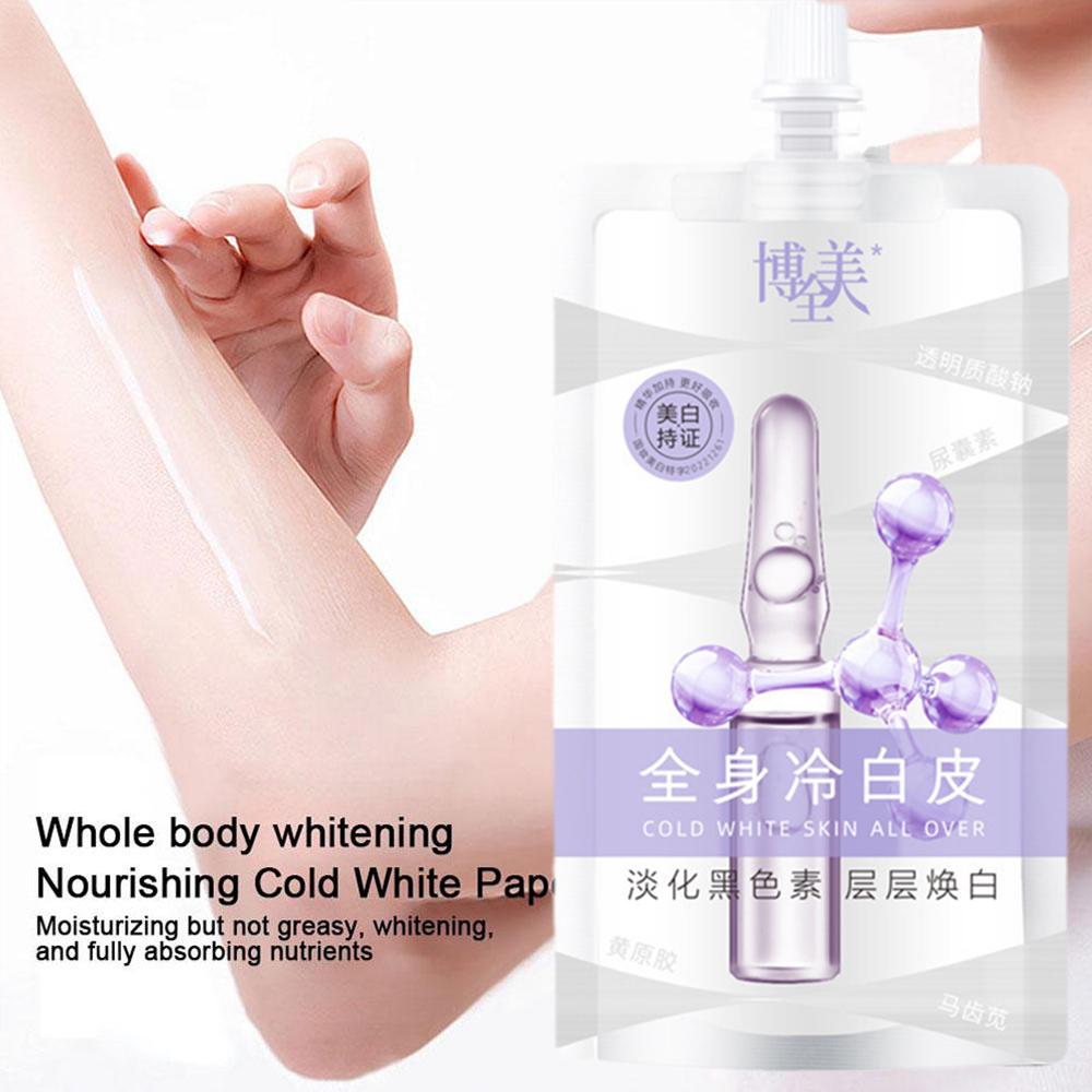 200g Whitening Body Lotion With A Large Capacity Throughout Body, Lasting Skin The Brightening W3H2
200g Whitening Body Lotion With A Large Capacity Throughout Body, Lasting Skin The Brightening W3H2