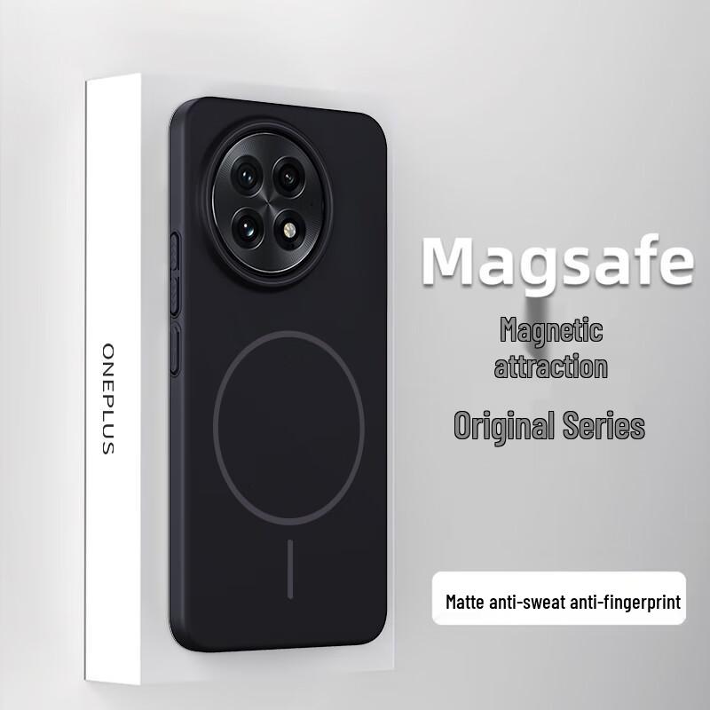 SHIYONG Magnetic Frosted Hard Phone Case OnePlus 13
SHIYONG Magnetic Frosted Hard Phone Case OnePlus 13