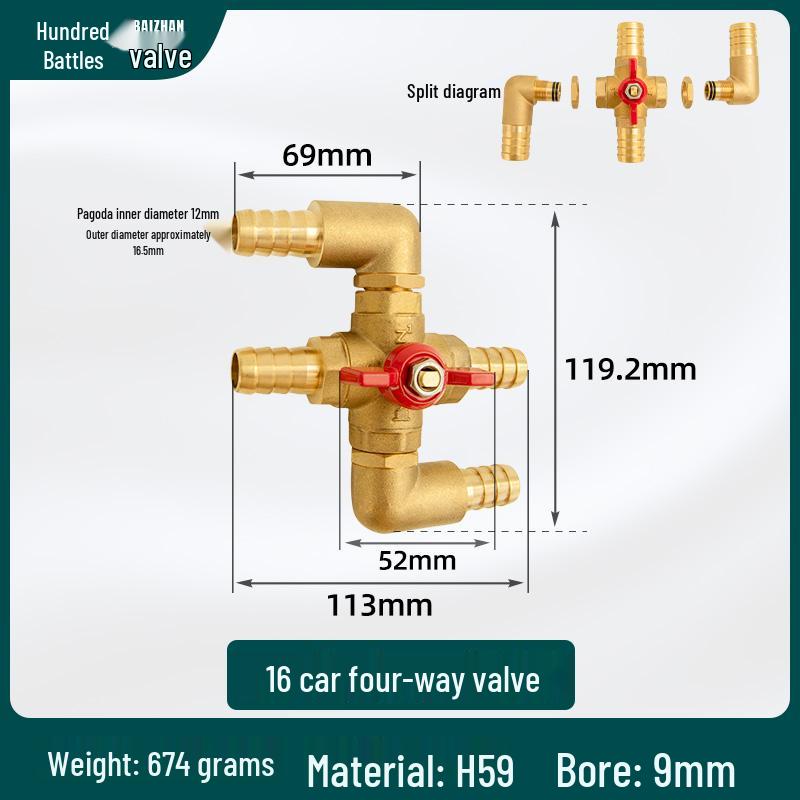 Thickened All-Copper Four-Way Car AC Heating Valve
Thickened All-Copper Four-Way Car AC Heating Valve