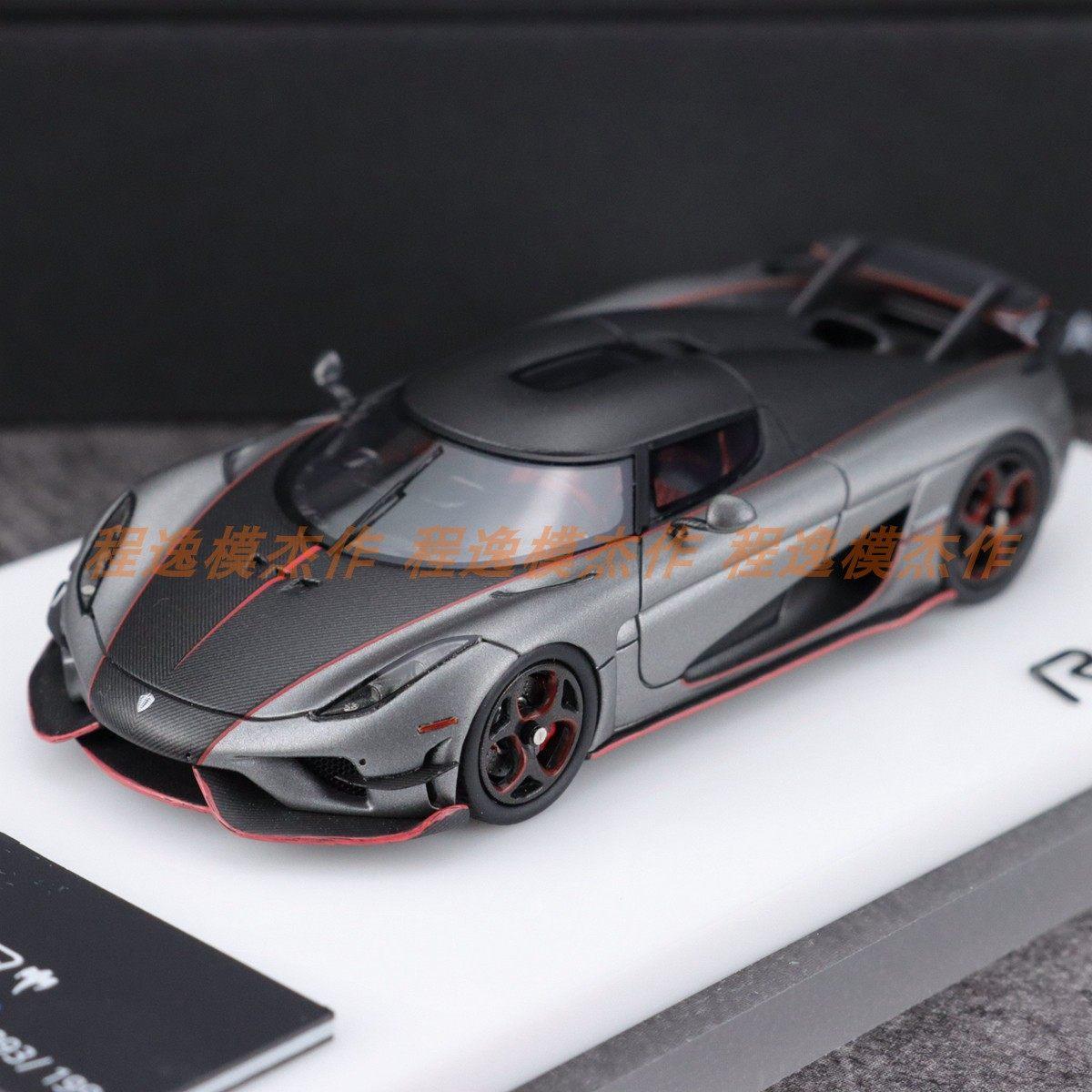 GUO 1/64 Regera Limited Edition 199 Resin Motor Vehicle Diecast Models Car Toys Collection Boy s Gifts
GUO 1/64 Regera Limited Edition 199 Resin Motor Vehicle Diecast Models Car Toys Collection Boy s Gifts