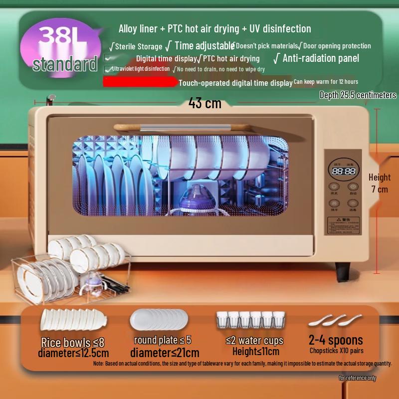 ZISIZ 38л Настольный УФ-дезинфекционный шкаф
ZISIZ 38л Настольный УФ-дезинфекционный шкаф