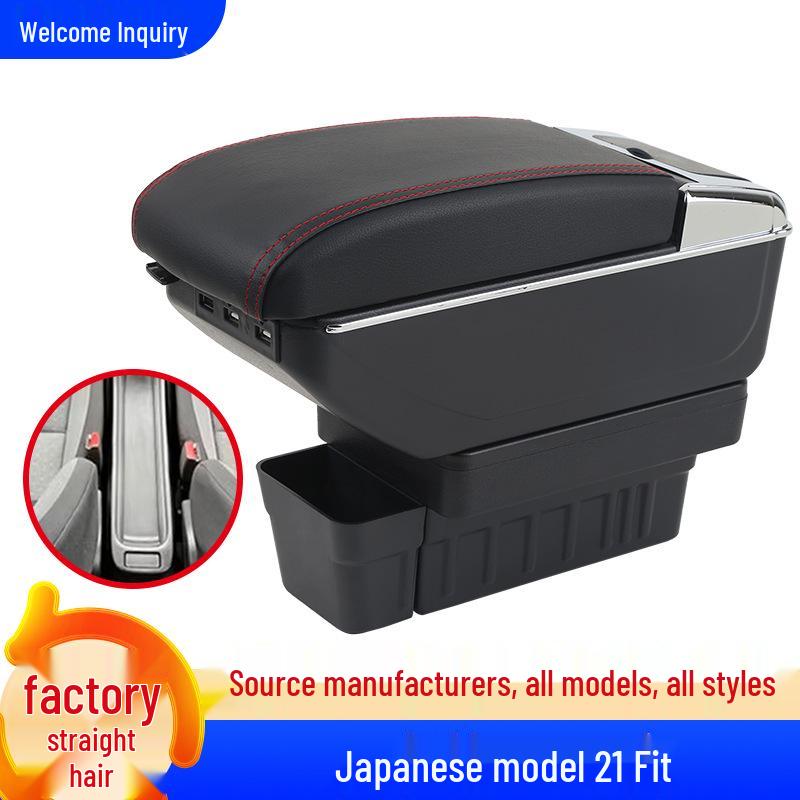 Compatible with 2021 Honda Fit: Center Console Armrest Storage Box Single Layer Gray
Compatible with 2021 Honda Fit: Center Console Armrest Storage Box Single Layer Gray