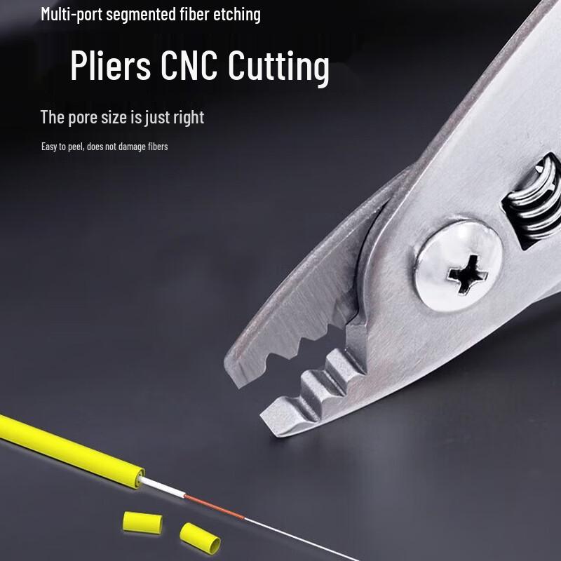 Wei Ying Tong M3 Fiber Optic Stripping Pliers
Wei Ying Tong M3 Fiber Optic Stripping Pliers
