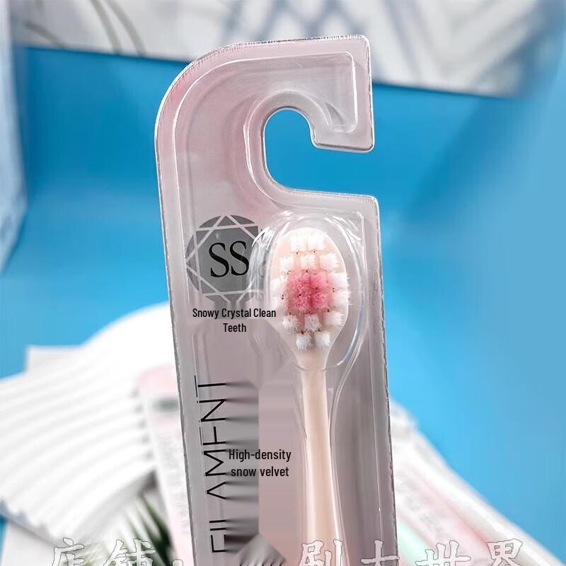 Shuke Soft Bristle Toothbrush
Shuke Soft Bristle Toothbrush