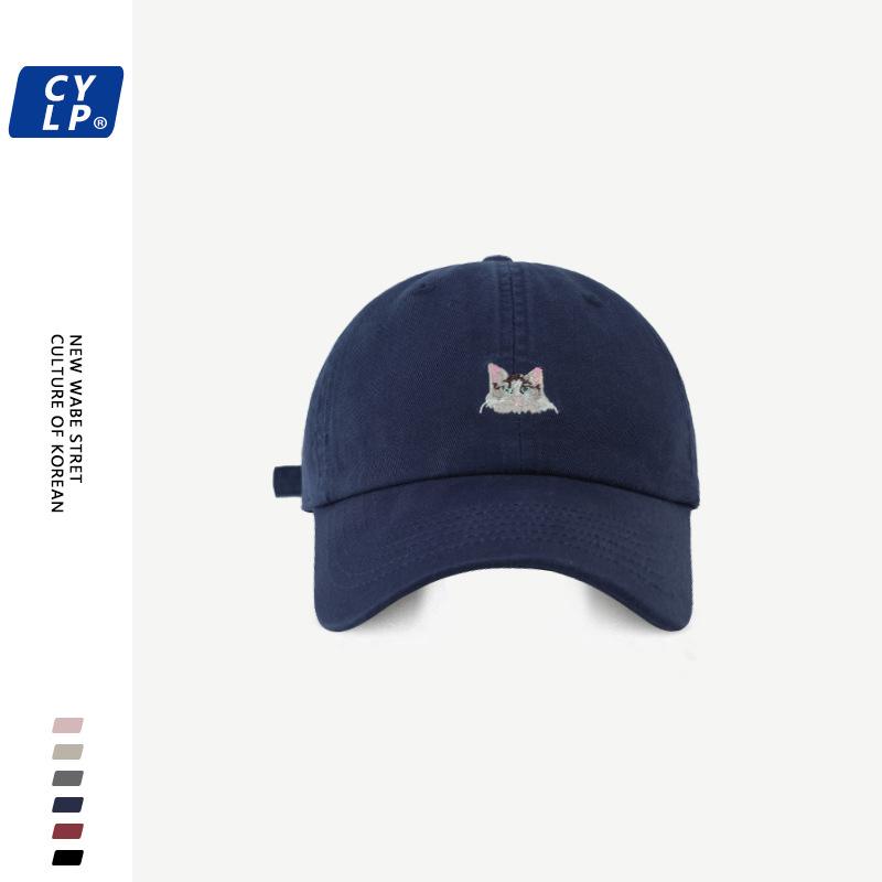 Charming Embroidered Cat Baseball Cap For Women Adjustable Size In Trendy Color Темно-синій
Charming Embroidered Cat Baseball Cap For Women Adjustable Size In Trendy Color Темно-синій