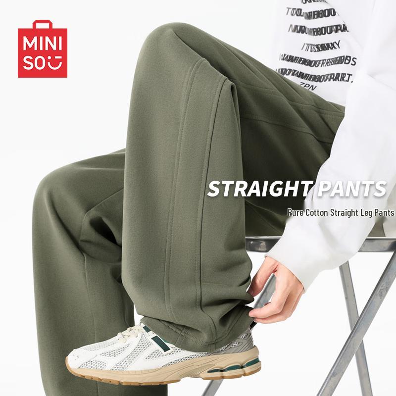 MINISO Men s Premium Straight-Leg Cotton Pants XL
MINISO Men s Premium Straight-Leg Cotton Pants XL