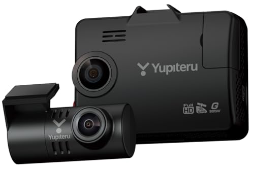 2025 Latest Yupiteru SN-TW7680d Front and Rear Dual Camera Dash Cam with STARVIS Front and Rear Cameras, Parking Monitoring as Standard, Automatic Rea
2025 Latest Yupiteru SN-TW7680d Front and Rear Dual Camera Dash Cam with STARVIS Front and Rear Cameras, Parking Monitoring as Standard, Automatic Rea