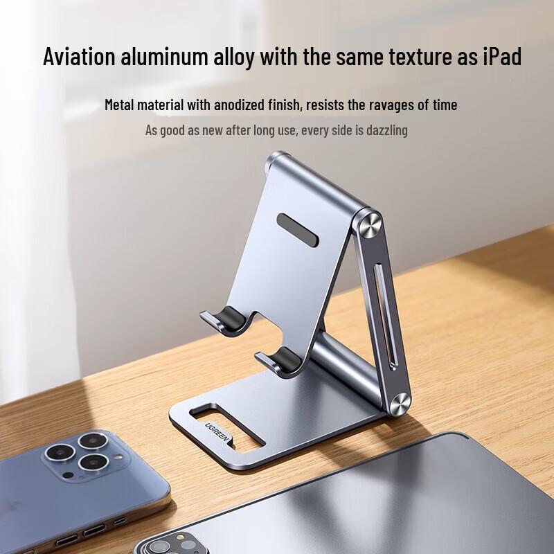Ugreen Dual-Axis Foldable Desktop Phone & Tablet Stand
Ugreen Dual-Axis Foldable Desktop Phone & Tablet Stand