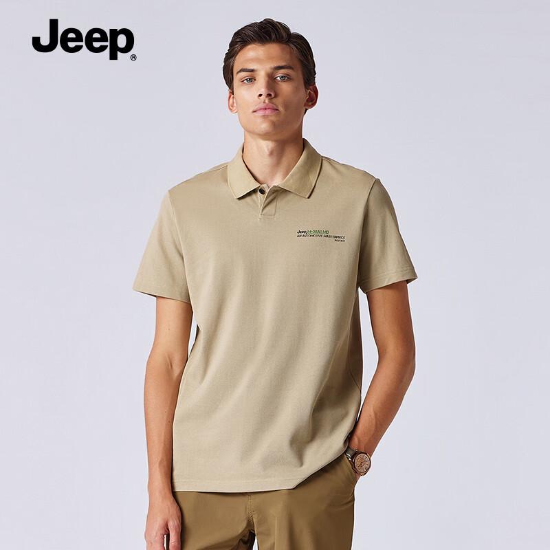Jeep Men s P232MKT124 Short Sleeve Polo Shirt 2XL/185
Jeep Men s P232MKT124 Short Sleeve Polo Shirt 2XL/185