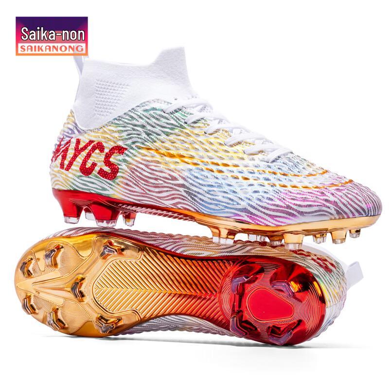 Saikalong Unisex Training Soccer Cleats 32
Saikalong Unisex Training Soccer Cleats 32