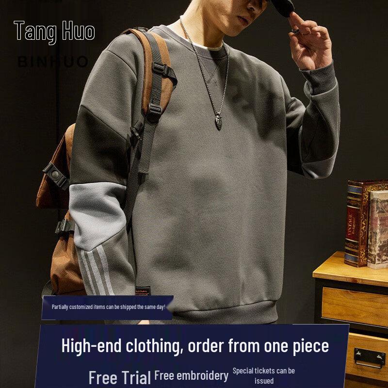 Men s Casual Crew Neck Sweatshirt 5XL
Men s Casual Crew Neck Sweatshirt 5XL