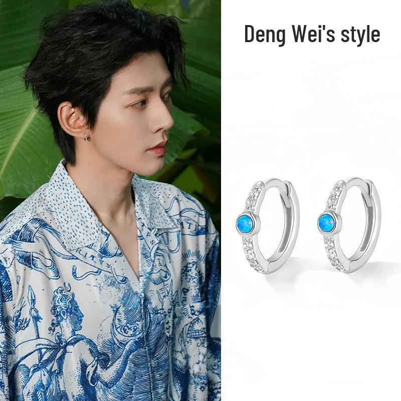 Асимметричные серьги-кольца Deng Wei из бирюзы с серебряной иглой S925 и бриллиантовыми каффами для ушей
Асимметричные серьги-кольца Deng Wei из бирюзы с серебряной иглой S925 и бриллиантовыми каффами для ушей