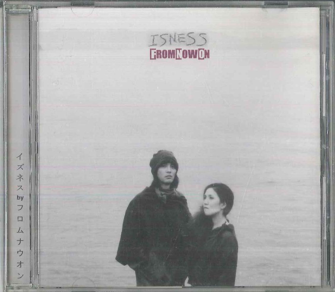 CD ISNESS From Now On FNO2112 MANEKI Japan Obi Japanese PopRock Used
CD ISNESS From Now On FNO2112 MANEKI Japan Obi Japanese PopRock Used