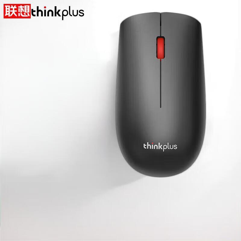 Lenovo T60X Dual-Mode Wireless Office Mouse
Lenovo T60X Dual-Mode Wireless Office Mouse