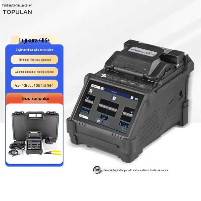TOPULAN Fujikura 48S+ Автоматичний зварювач оптичних волокон
TOPULAN Fujikura 48S+ Автоматичний зварювач оптичних волокон