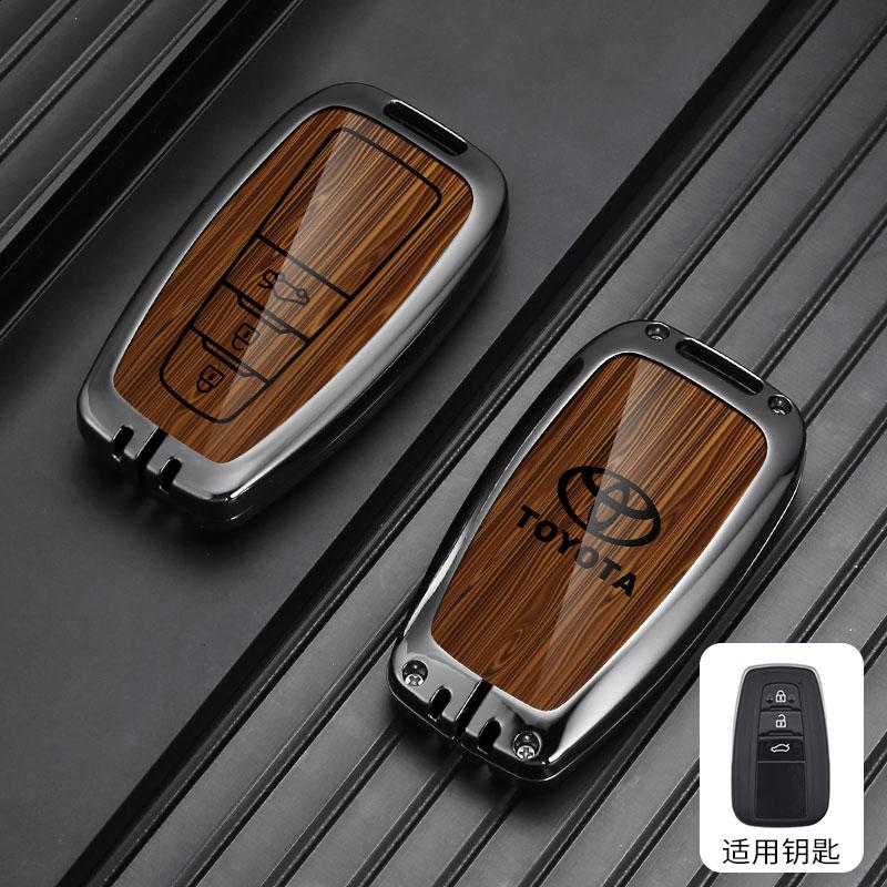 Zinc Alloy Car Key Case Cover Shell Protector For Toyota Corolla Prius Camry CHR C-HR RAV4 Altis Land Cruiser Prado Accessories
Zinc Alloy Car Key Case Cover Shell Protector For Toyota Corolla Prius Camry CHR C-HR RAV4 Altis Land Cruiser Prado Accessories