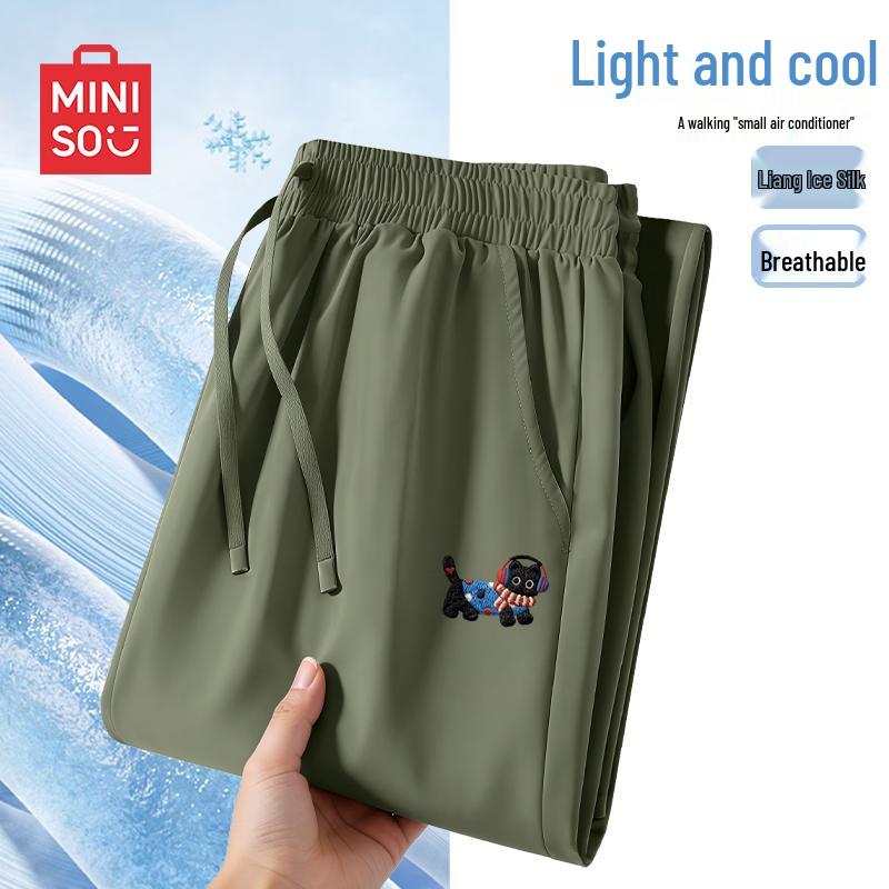 MINISO Men s Ice Silk Straight-Leg Quick-Dry Casual Pants 2XL
MINISO Men s Ice Silk Straight-Leg Quick-Dry Casual Pants 2XL