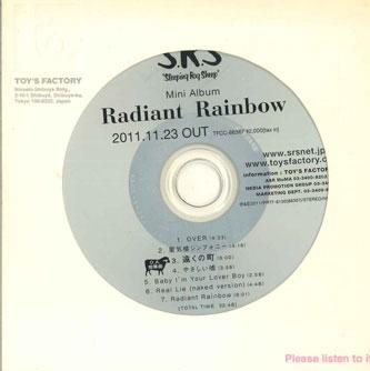 CD S.R.S - Radiant Rainbow PRTF8130 TOY S FACTORY 2011 Japan Japanese Pop/Rock Used
CD S.R.S - Radiant Rainbow PRTF8130 TOY S FACTORY 2011 Japan Japanese Pop/Rock Used