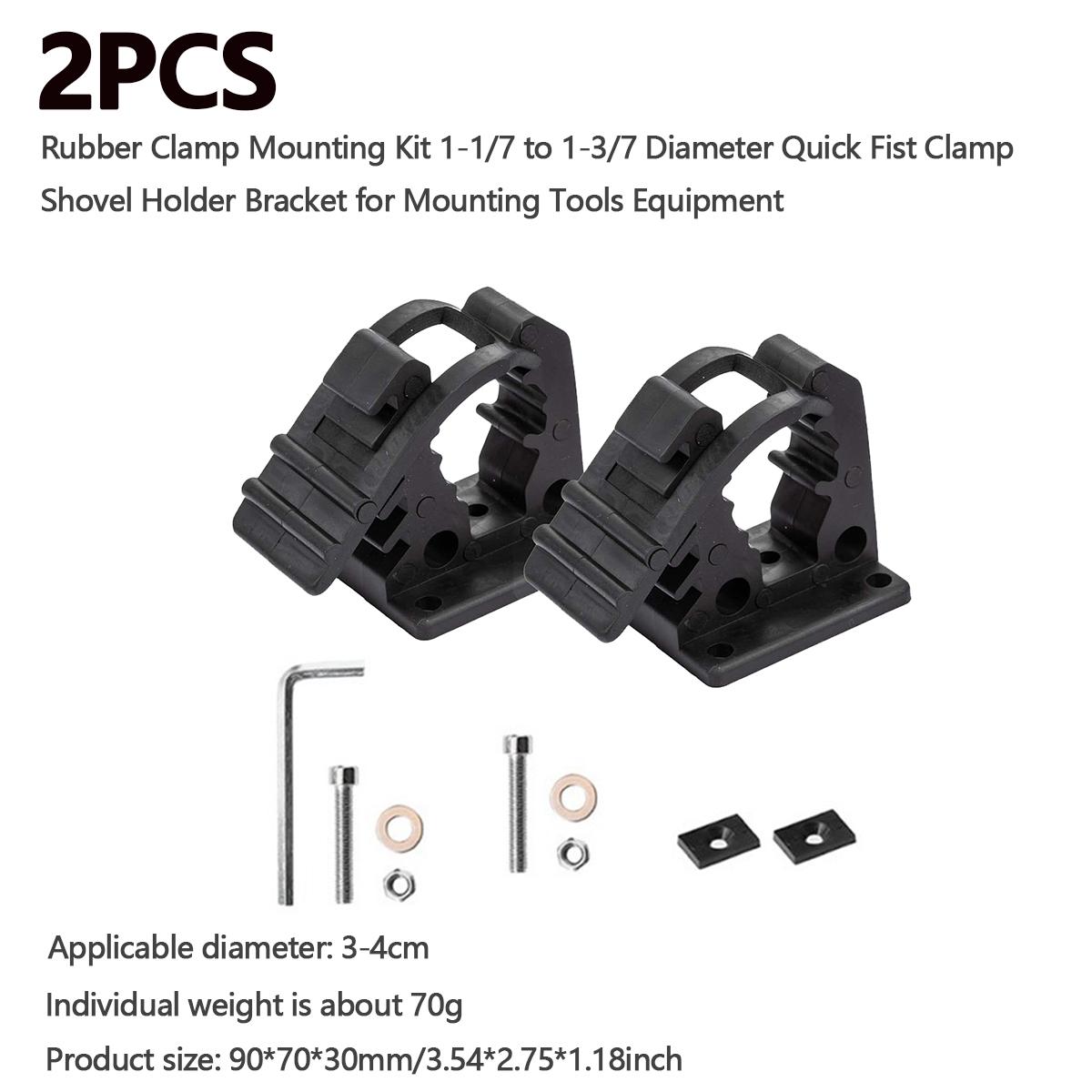 2/4/10PCS Rubber Clamp Mounting Kit 1-1/7 to 1-3/7 Adjustable Mounting Shovel Holder For all models or indoor installation 3-4CM
2/4/10PCS Rubber Clamp Mounting Kit 1-1/7 to 1-3/7 Adjustable Mounting Shovel Holder For all models or indoor installation 3-4CM
