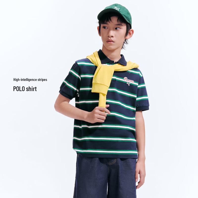 PUMA Kids 2026 Summer Classic Striped Polo T-Shirt 130cm
PUMA Kids 2026 Summer Classic Striped Polo T-Shirt 130cm