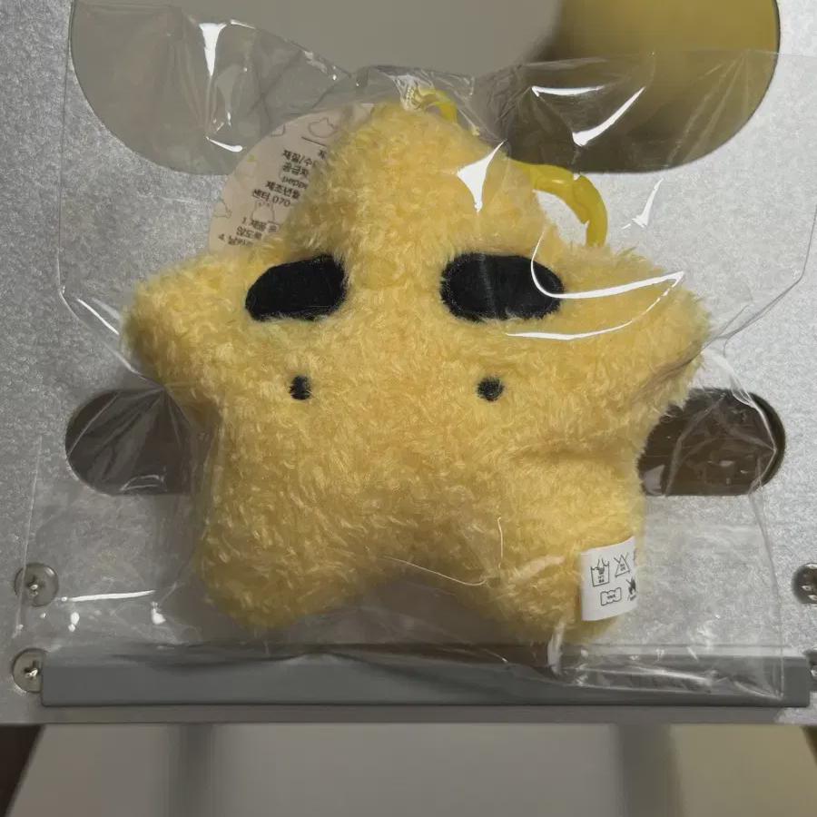 10-летний юбилей всплывающего магазина кукол Pixelly Jamyard Брелок
10-летний юбилей всплывающего магазина кукол Pixelly Jamyard Брелок