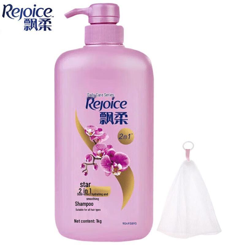 Rejoice Daily Care Hydrating Shampoo
Rejoice Daily Care Hydrating Shampoo
