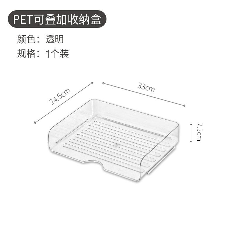 Office Desktop Organisers And Lockers, Stackable Files, Desktop File Holders, Neat File Folders, Book And Paper
Office Desktop Organisers And Lockers, Stackable Files, Desktop File Holders, Neat File Folders, Book And Paper