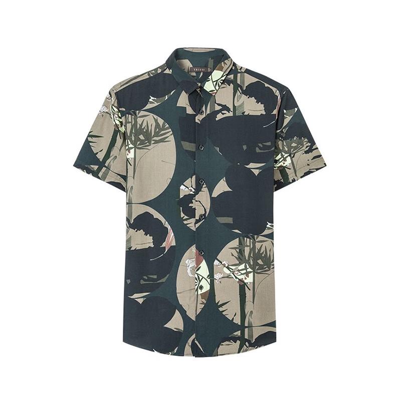 TRIES Men s Summer Printed Draped Short Sleeve Shirt L
TRIES Men s Summer Printed Draped Short Sleeve Shirt L