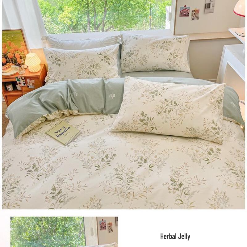 Lilang Floral Cotton Bedding Set
Lilang Floral Cotton Bedding Set