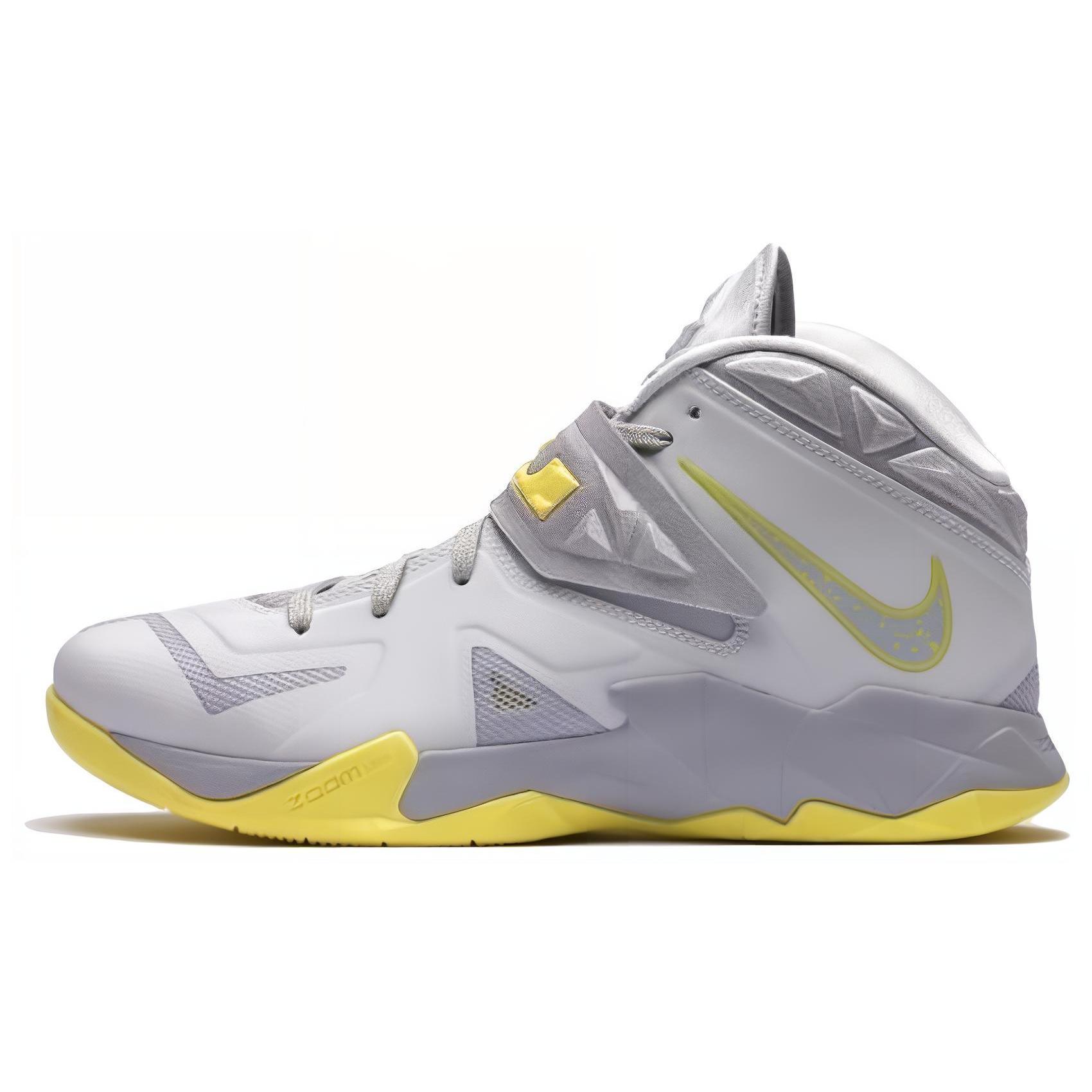 Nike LeBron Zoom Soldier 7 Sonic Yellow 599264-001 44
Nike LeBron Zoom Soldier 7 Sonic Yellow 599264-001 44