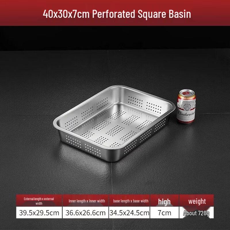 Titanium Flat-Bottom Draining Washing Basin
Titanium Flat-Bottom Draining Washing Basin