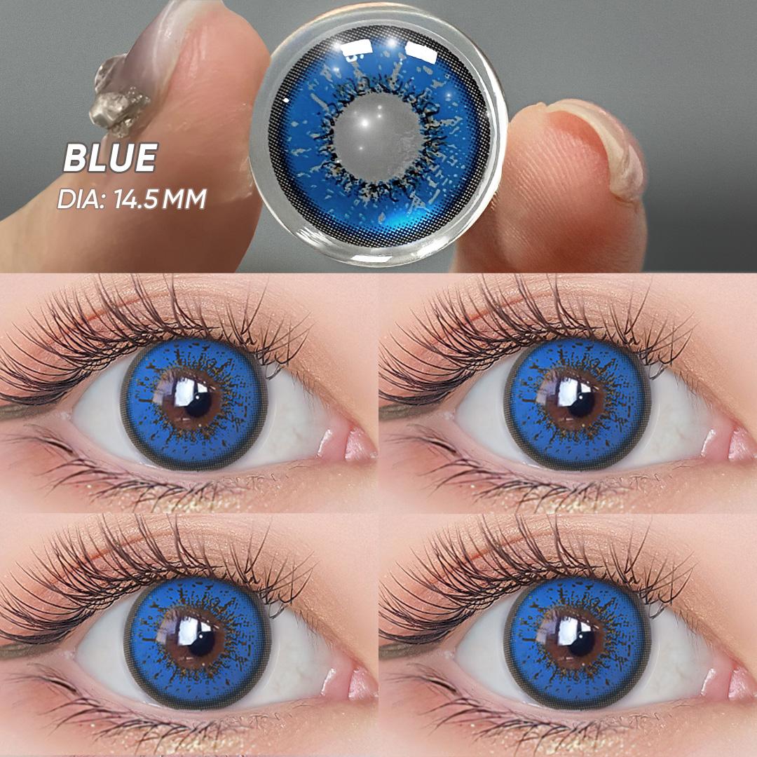 Мягкие контактные линзы. Цветные 14.5mm
Мягкие контактные линзы. Цветные 14.5mm