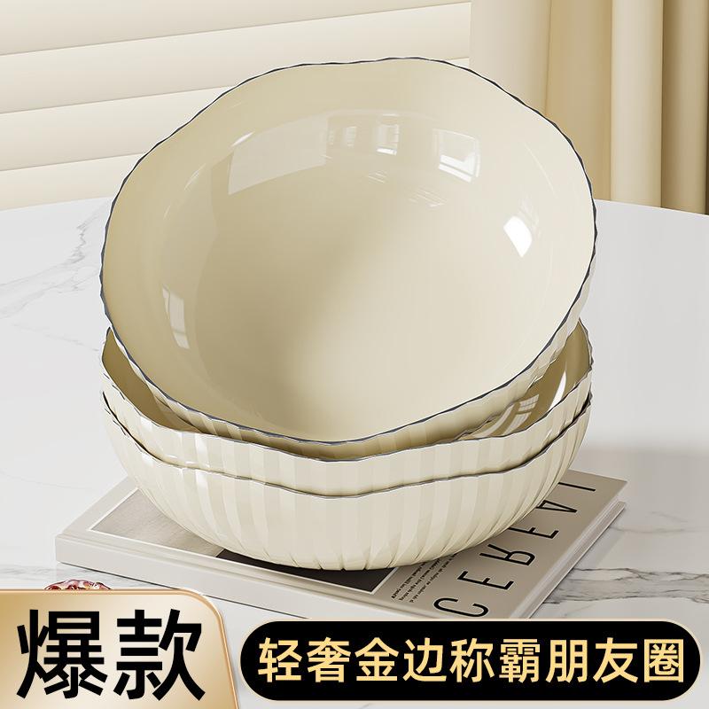 Premium Fruit Plate Household Living Room Coffee Table Fruit Plate Transparent High-End Fruit Basin High Value Fruit Basket Fruit Basin прозорий білий колір
Premium Fruit Plate Household Living Room Coffee Table Fruit Plate Transparent High-End Fruit Basin High Value Fruit Basket Fruit Basin прозорий білий колір