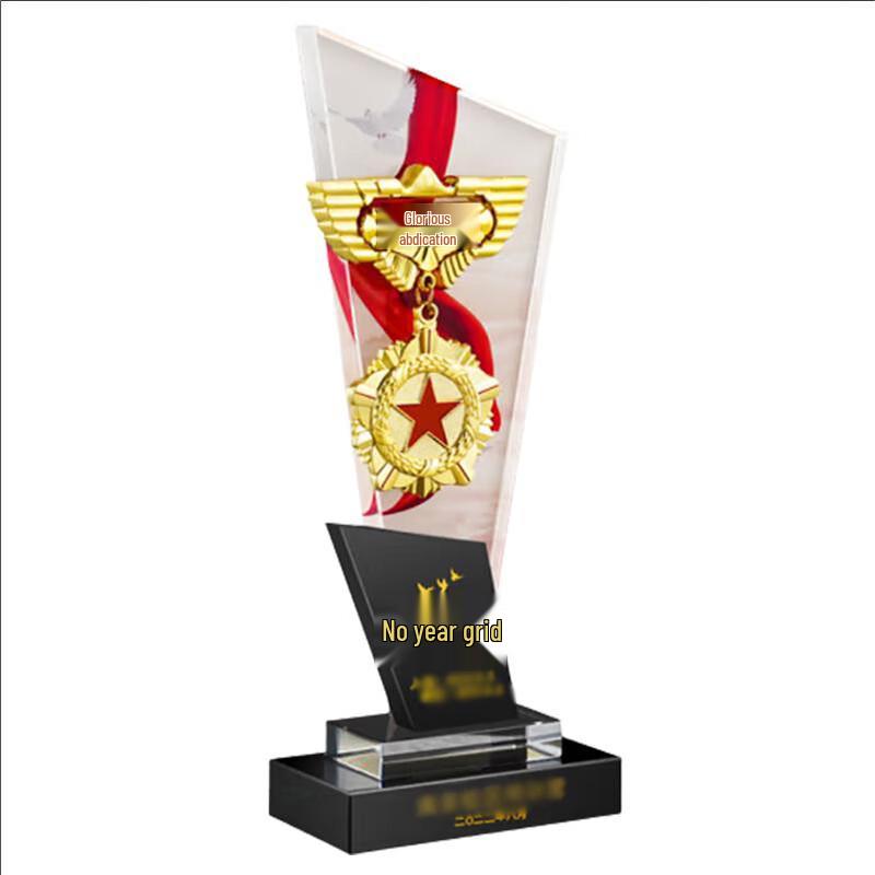 Jiu Rong K9 Merit Retirement Commemorative Gift
Jiu Rong K9 Merit Retirement Commemorative Gift