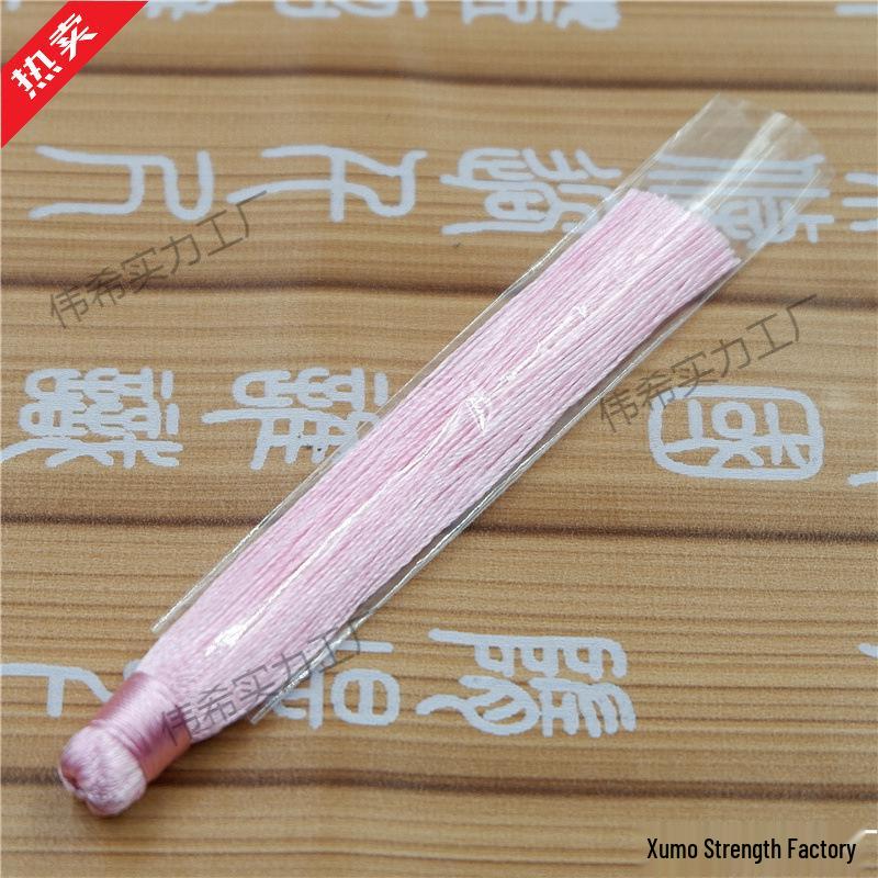 Single Color Plate Chinese Knot Tassel Semi-Finished Sachet with Horse Ornament for Car or Home Décor
Single Color Plate Chinese Knot Tassel Semi-Finished Sachet with Horse Ornament for Car or Home Décor